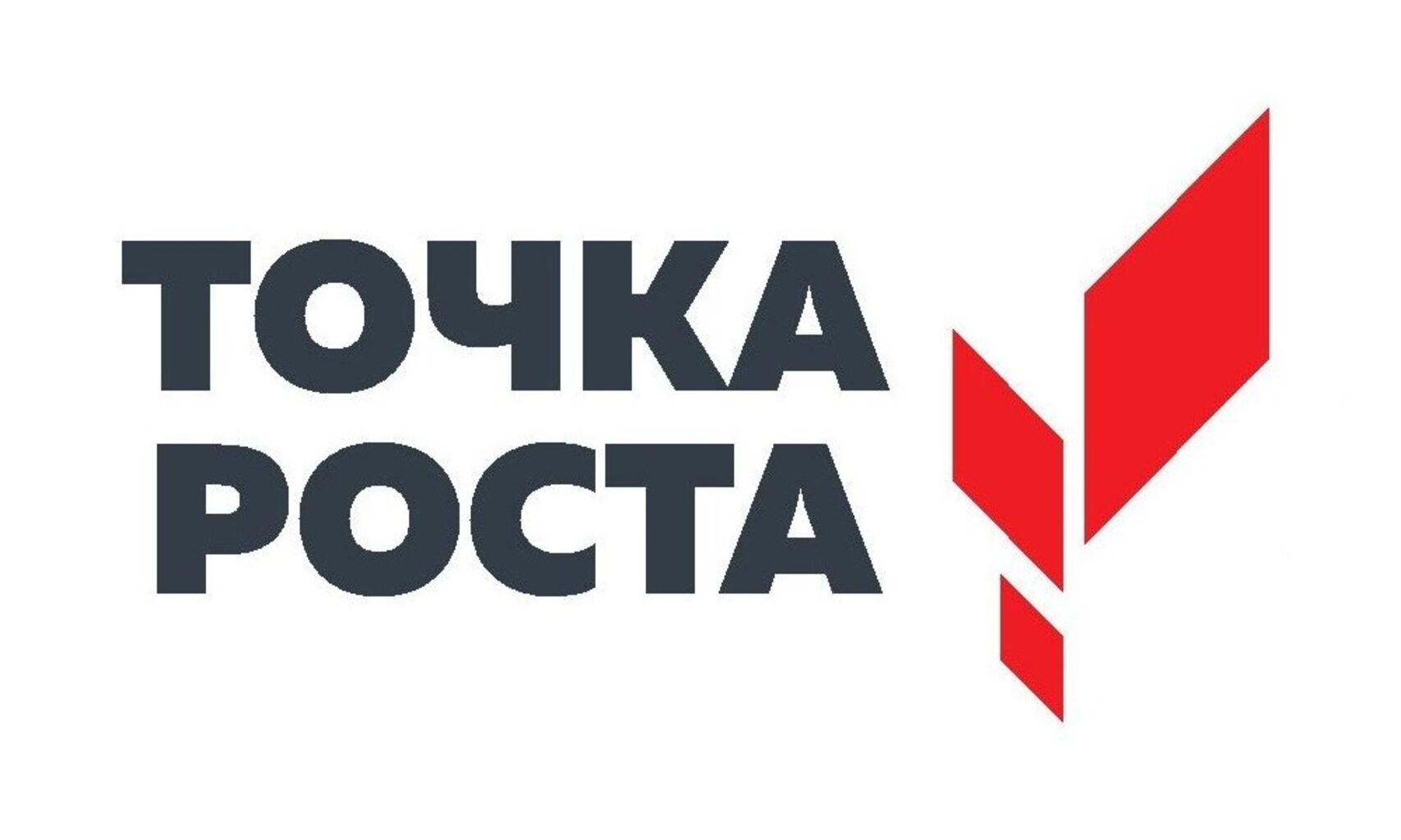 В &quot;Точке роста&quot; при МБОУ &quot;Советская сош&quot; направление шахматы прошёл сеанс одновременной игры В &quot;Точке роста&quot; при МБОУ &quot;Советская сош&quot; направление шахматы прошёл сеанс одновременной игры.