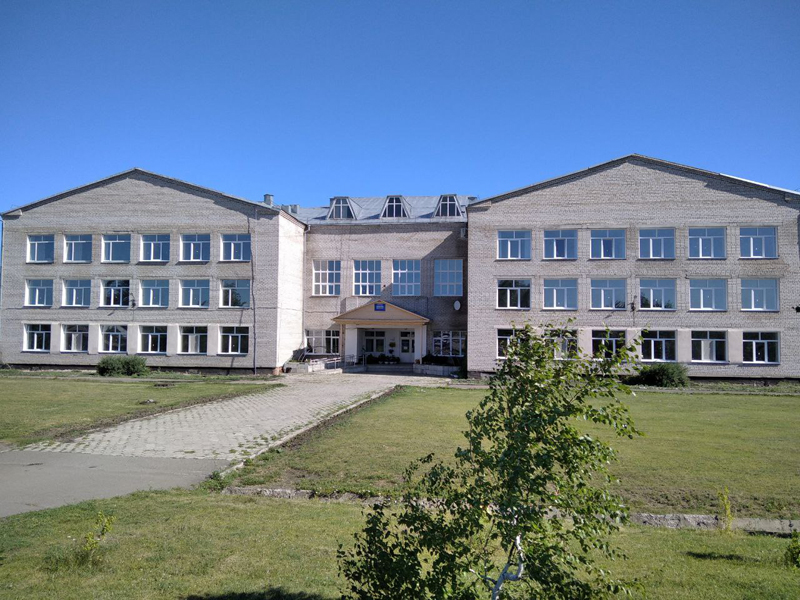 Школа (3/4)