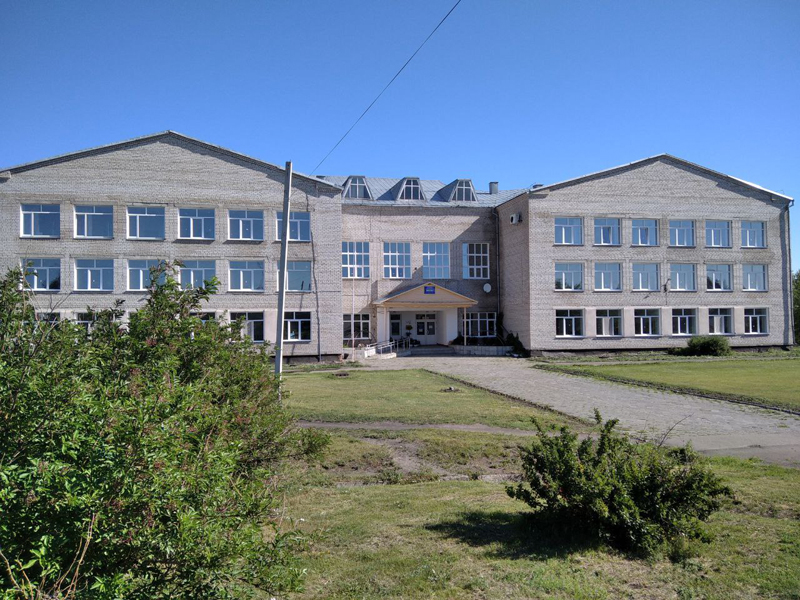 Школа (3/4 - 2)