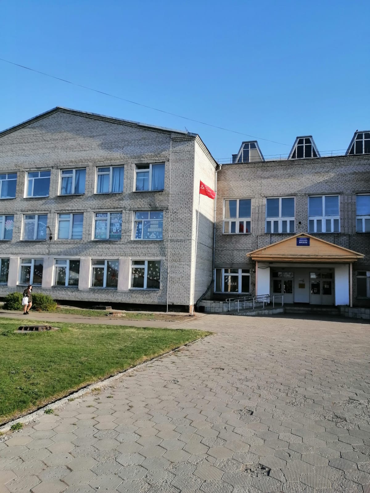 Новые окна Новые окна